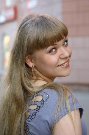 Рабыня Аллаха, 39 лет