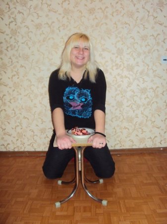 Радость, 31 год