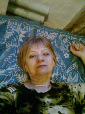 Регина