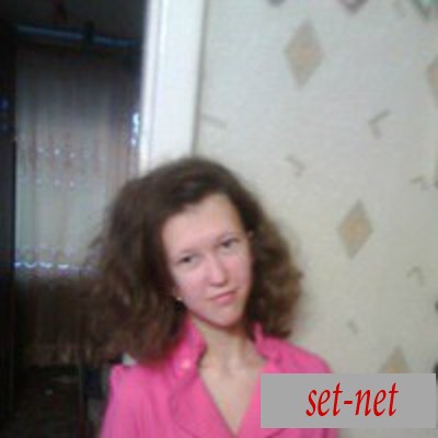 Рита, 29 лет