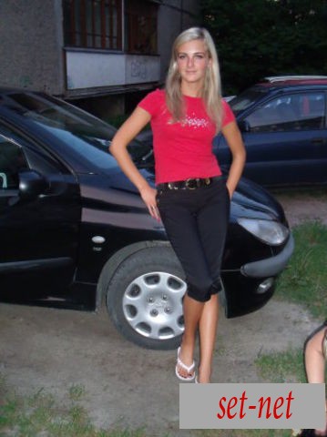 Rita, 29 лет