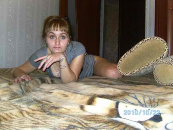 Рита