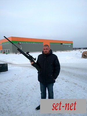 Rotor, 45 лет