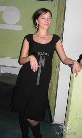Рузалина, 31 год