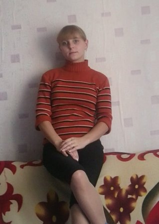 Рузана Нигматуллина, 36 лет