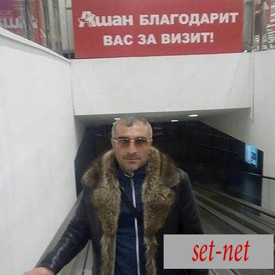 Саша, 42 года