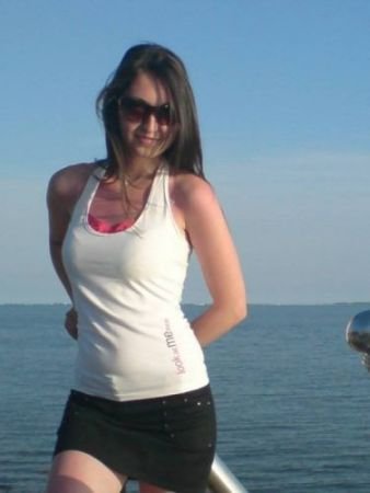 Сати Работникова, 32 года