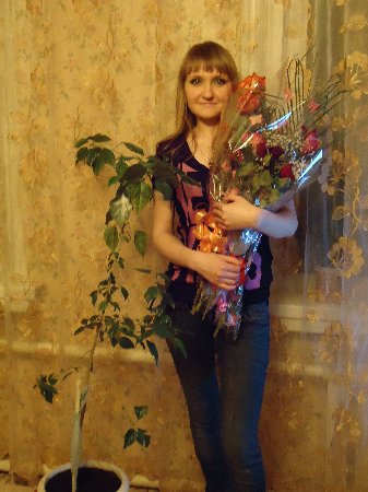 Счастливая Леди, 31 год