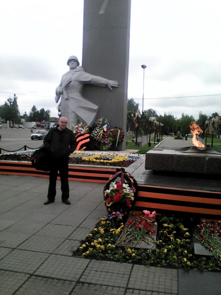Сергей Москаленко, 50 лет