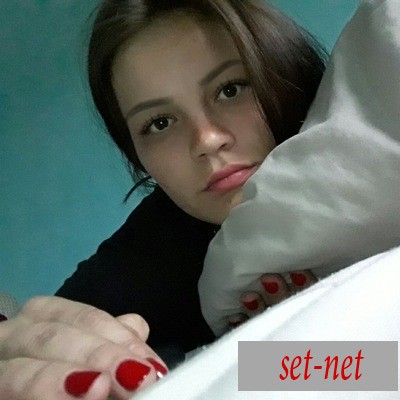 Смю, 35 лет