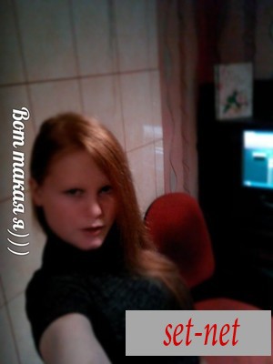 София, 25 лет