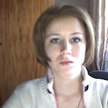 Солнечная, 42 года