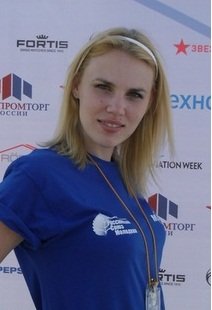 Солнышко, 33 года