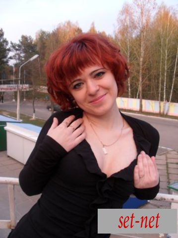 Света