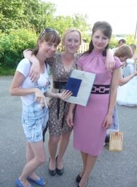 Света, 30 лет