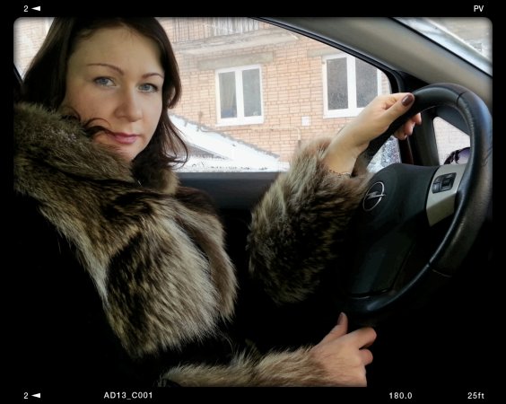 Света Аверинская