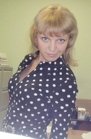 Светик