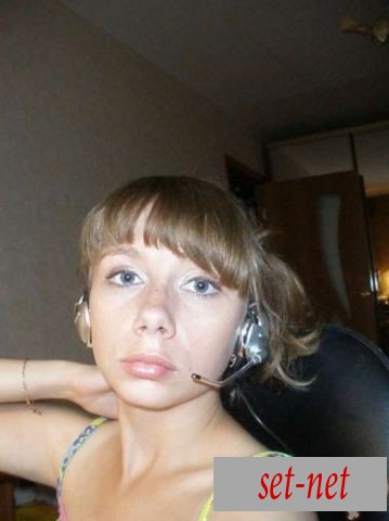 Светлана, 29 лет