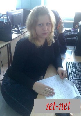 Светлана, 31 год