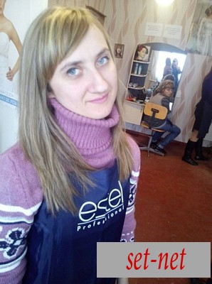 Светлана