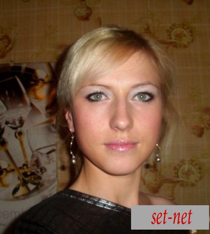 Svetlana