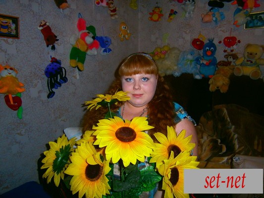 Светлана, 31 год