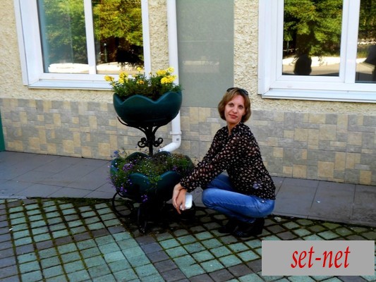 Светлана