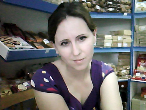 Светлана, 37 лет