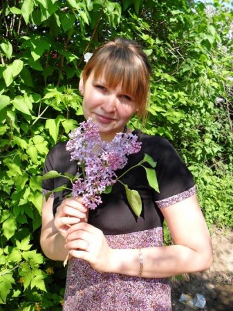 Светлана, 33 года