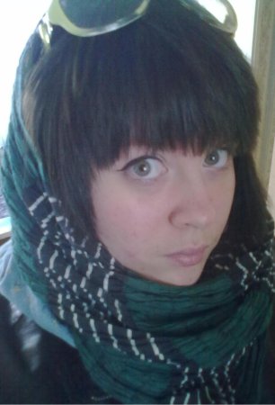 Светлана
