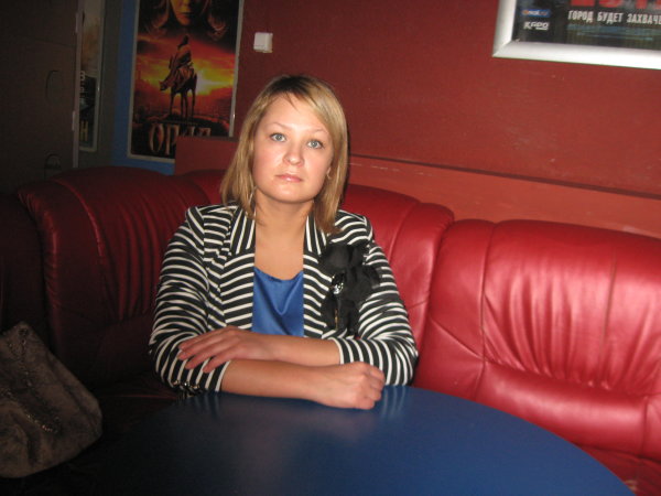 Svetlana, 43 года