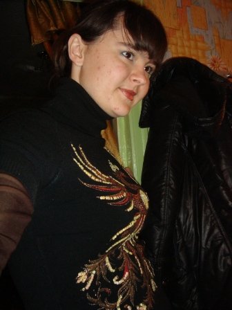 Та, 33 года