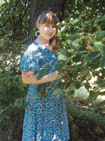Та Ещё Штучка, 34 года
