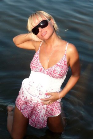 Tania, 34 года