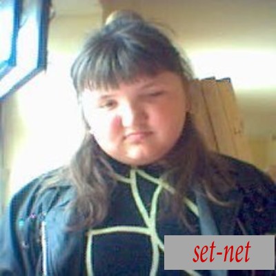 Таня