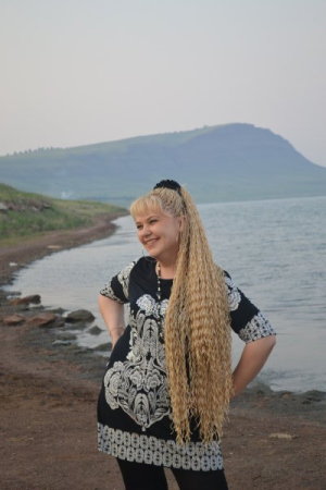 Таня