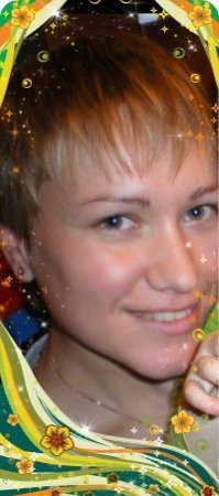 Таня Проняшина, 40 лет