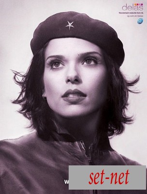 Tati, 36 лет