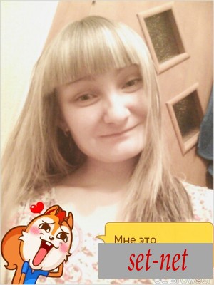 Татьяна, 33 года