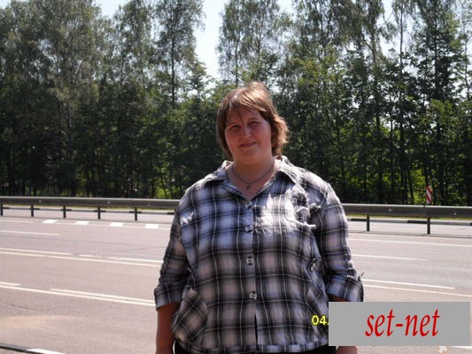 Татьяна