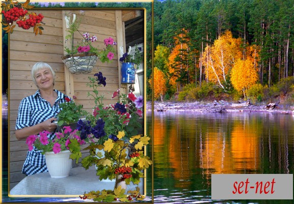 Татьяна, 67 лет