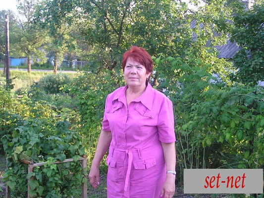 Татьяна