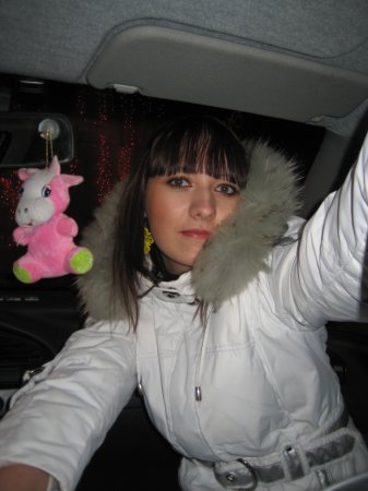 Татьяна, 36 лет