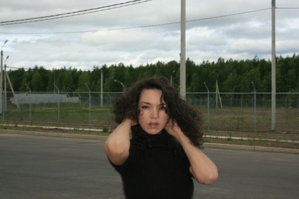 Татьяна