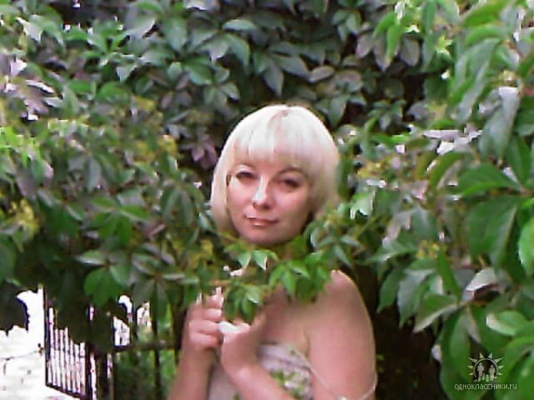 Татьяна, 43 года