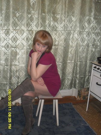 Татьяна, 37 лет