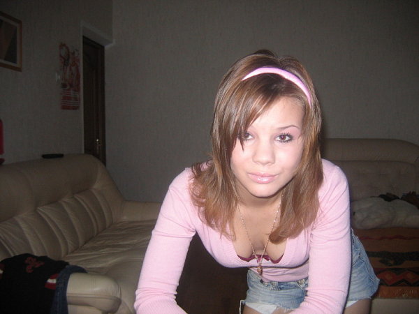 Татьяна, 38 лет