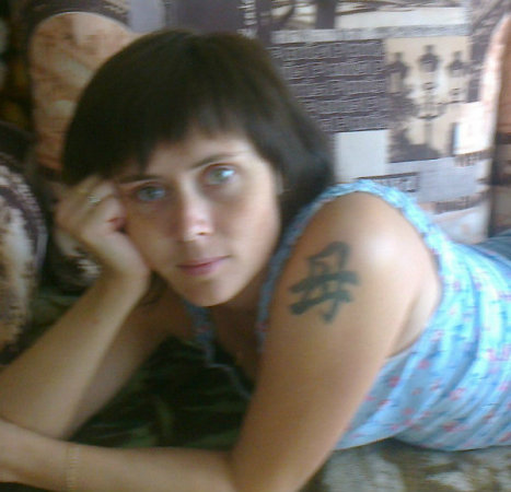 Татьяна, 41 год
