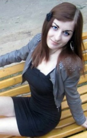Татьяна