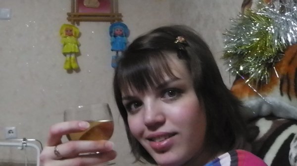 Татьяна, 30 лет